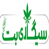 سیگاری بت